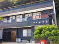 魚集 山下屋 写真