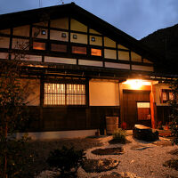 料理旅館　奥飛騨山草庵　饗家（きょうや） 写真