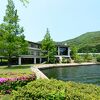 若狭みかた　きらら温泉　水月花