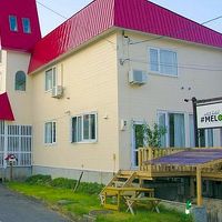 petit hotel MELON 富良野 写真