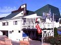 旅館民宿 セイラーズ 写真