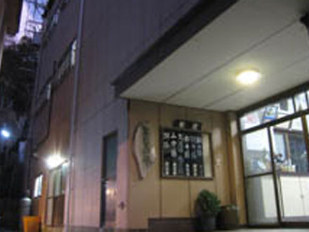 あたらしや旅館の宿泊予約なら フォートラベル の格安料金比較 越前海岸