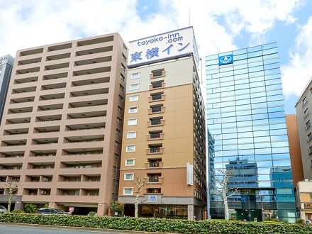 東横イン上野田原町駅 写真