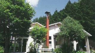 ペンション風の森