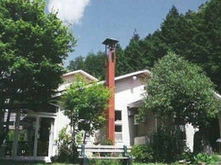 ペンション風の森 写真