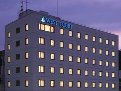 ホテルウエストコート奄美