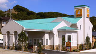 ファミリーロッジ旅籠屋・千葉勝浦店