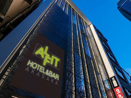 ALFIT HOTEL＆BAR AKASAKA 写真