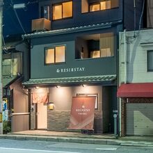 写真：楽天トラベル