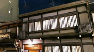 K's Villa 飛騨庵