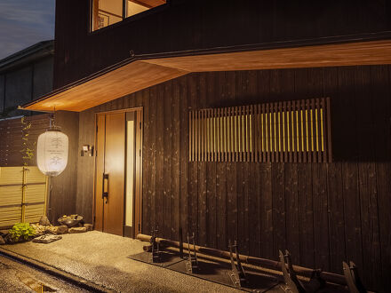 季楽 京都 東山 写真