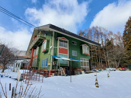 GUESTHOUSE Bells BANDAI 写真