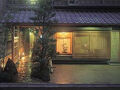 京乃宿 加ぎ平 写真