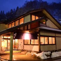 四季彩の宿 ふる里