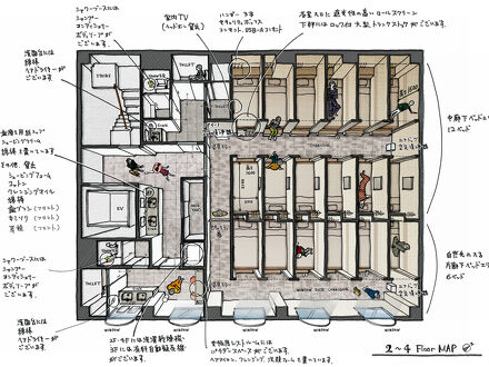 Drop inn TOTTORI (ドロップイン鳥取) 写真