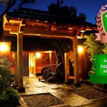 写真：楽天トラベル