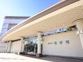ホテル暖香園 写真