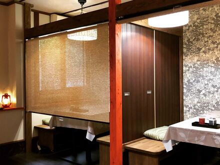 和風旅館　鷹の家 写真