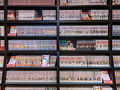 bnb＋ Osaka Tsuruhashi 写真