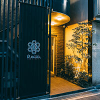 R Hotel-The Atelier Shinsaibashi East 写真