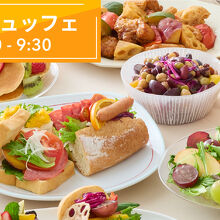 写真：楽天トラベル