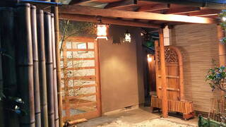 ６月の森 オーベルジュ