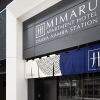 MIMARU大阪 難波STATION 写真