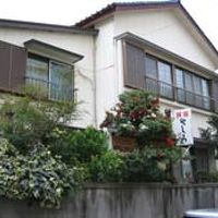 民宿 やしろ 写真