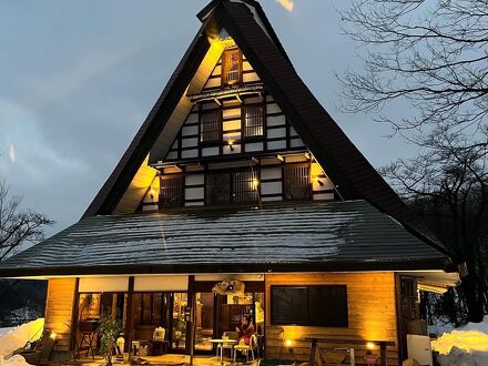 合掌ゲストハウス かずら 写真