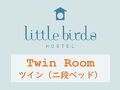 Little Birds Hostel 写真