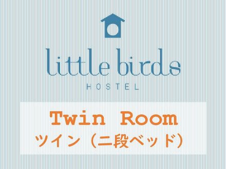 Little Birds Hostel 写真