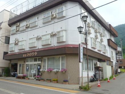 三徳屋（みのりや） 写真