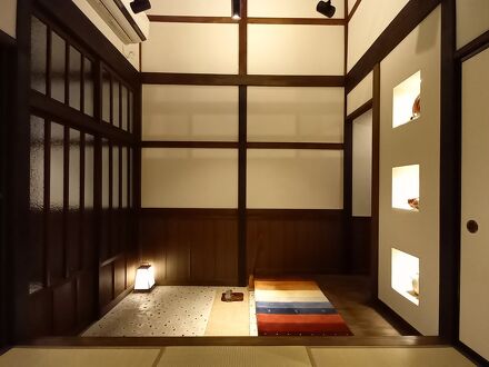 金澤町家 いぬい庵 写真