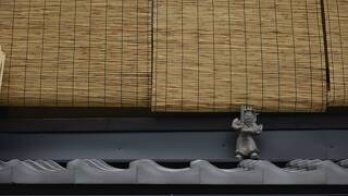 鈴 プレミアム 光輝 (Rinn Premium Koki)