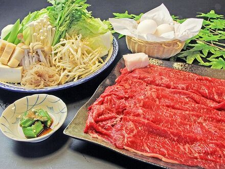 民宿　やまげん 写真