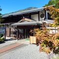 奥飛騨温泉郷 新平湯温泉 美山荘 写真