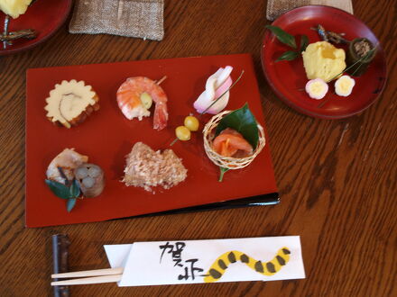 ペンション　わっ！！ 写真
