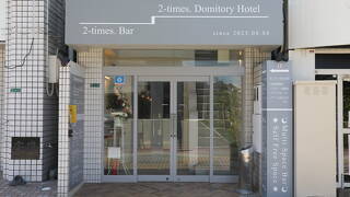2-times.Domitory Hotel