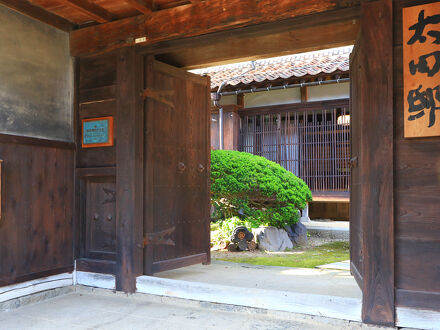 古民家 太田邸 写真