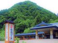 奥裾花温泉 鬼無里の湯 写真