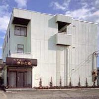 ビジネスホテル　サンヒル 写真