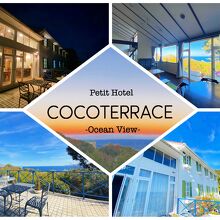 写真：楽天トラベル