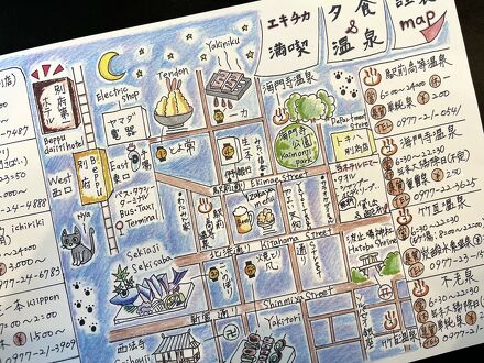 別府第一ホテル 写真