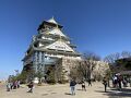 bnb＋ Osaka Tsuruhashi 写真
