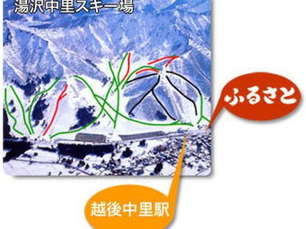 旅館・食堂　ふるさと 写真