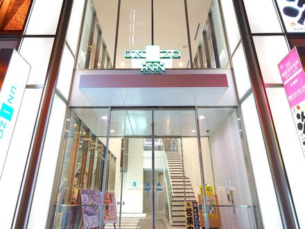 Koko Hotel 札幌駅前の宿泊予約なら フォートラベル の格安料金比較 札幌