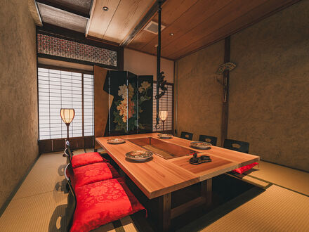 古民家宿るうふ 遊之家 写真