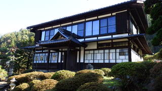 山城屋リゾート
