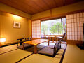 京都・嵐山　ご清遊の宿　らんざん 写真