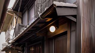 紡 島原大門別邸